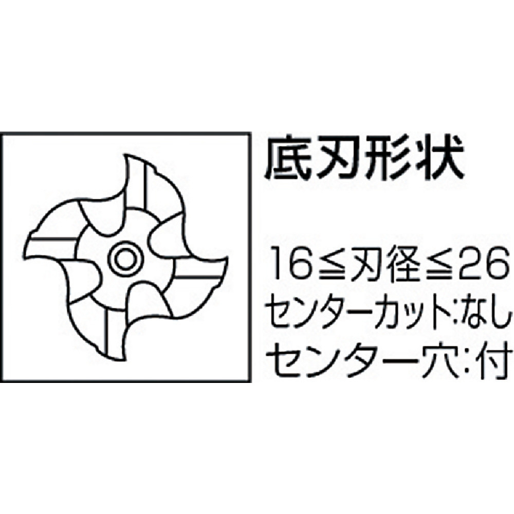 三菱Ｋ バイオレットラフィングエンドミル VAMRD2400｜の通販は