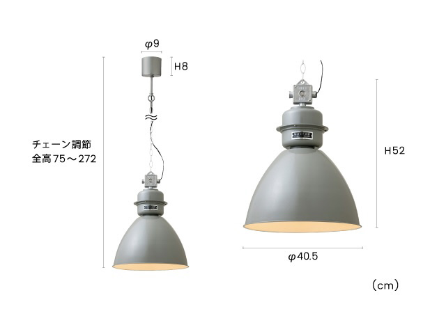 ペンダントライト Normanton(ノルマントン) ブラック 白熱電球(E26