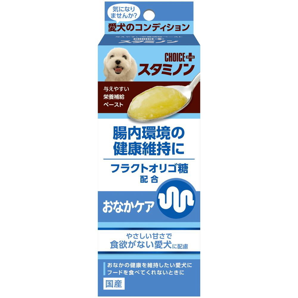 チョイスプラススタミノン おなかケア 40g｜の通販はソフマップ[sofmap]