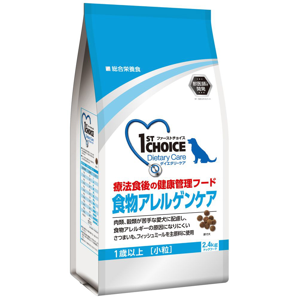 ファーストチョイスダイエタリーケア食物アレルゲンケア 2.4kg｜の通販