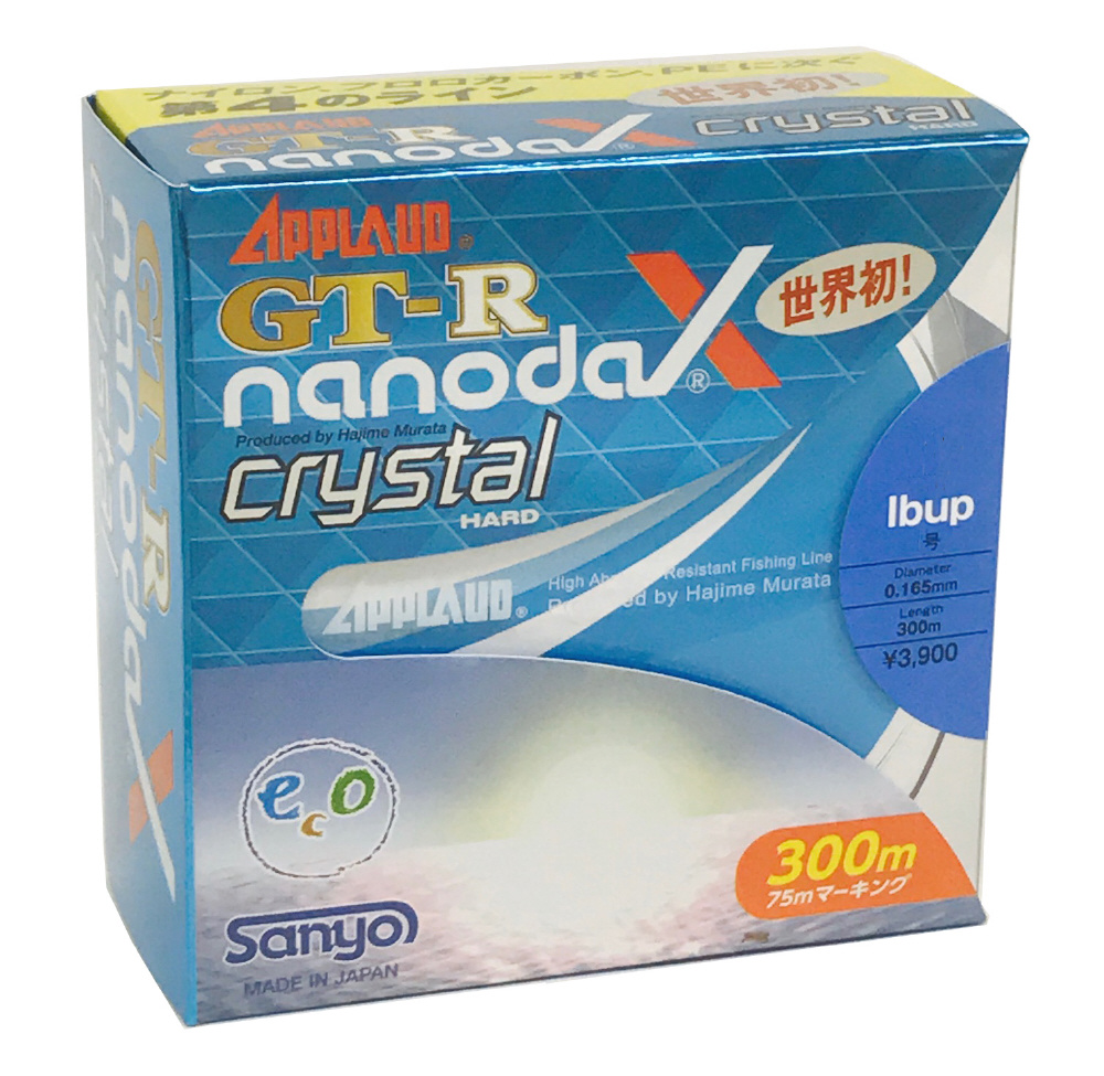 ライン Gt R Nanodax Crystal Hard ナノダックスクリスタルハード クリスタルクリア 300m 8lb の通販はソフマップ Sofmap