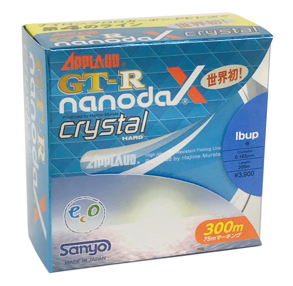 ライン GT-R nanodaX Crystal Hard ナノダックスクリスタルハード(クリスタルクリア/300m  10lb)｜の通販はソフマップ[sofmap]