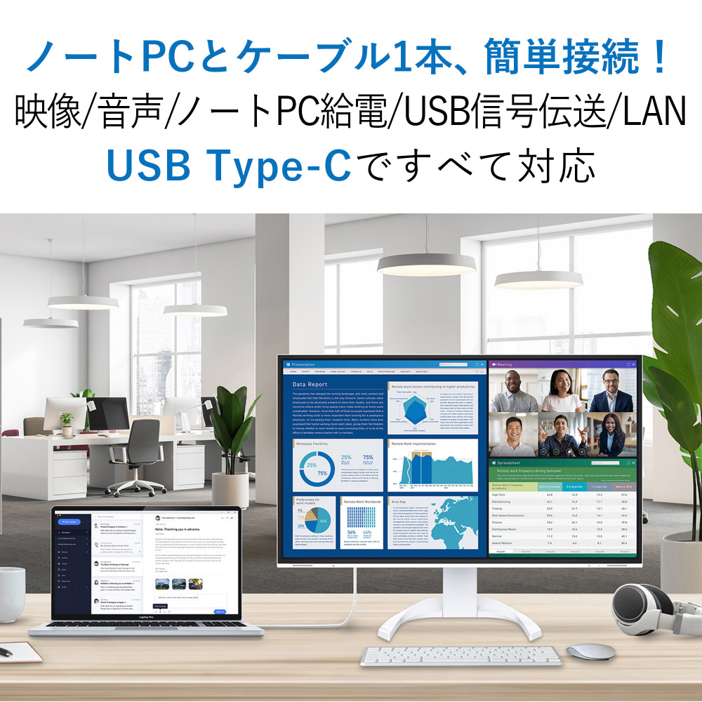 USB-C接続 PCモニター FlexScan ブラック EV2740X-BK ［27型 /4K(3840×2160）  /ワイド］｜の通販はソフマップ[sofmap]