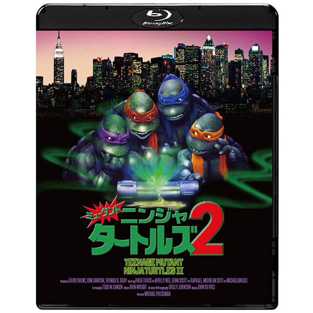 ミュータント・ニンジャ・タートルズ2 2Kレストア版 BD