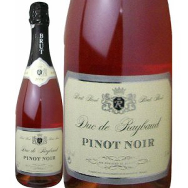 【金賞受賞】デュック・ド・レイボー ブリュット ピノ・ノワール 750ml 【スパークリングワイン】