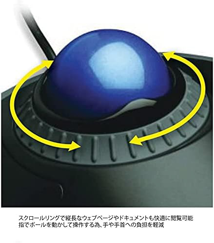 マウス・トラックボール Orbital 2 STERNA トラックボールマウス Orbit K72337JP ［光学式 /有線 /2ボタン /USB