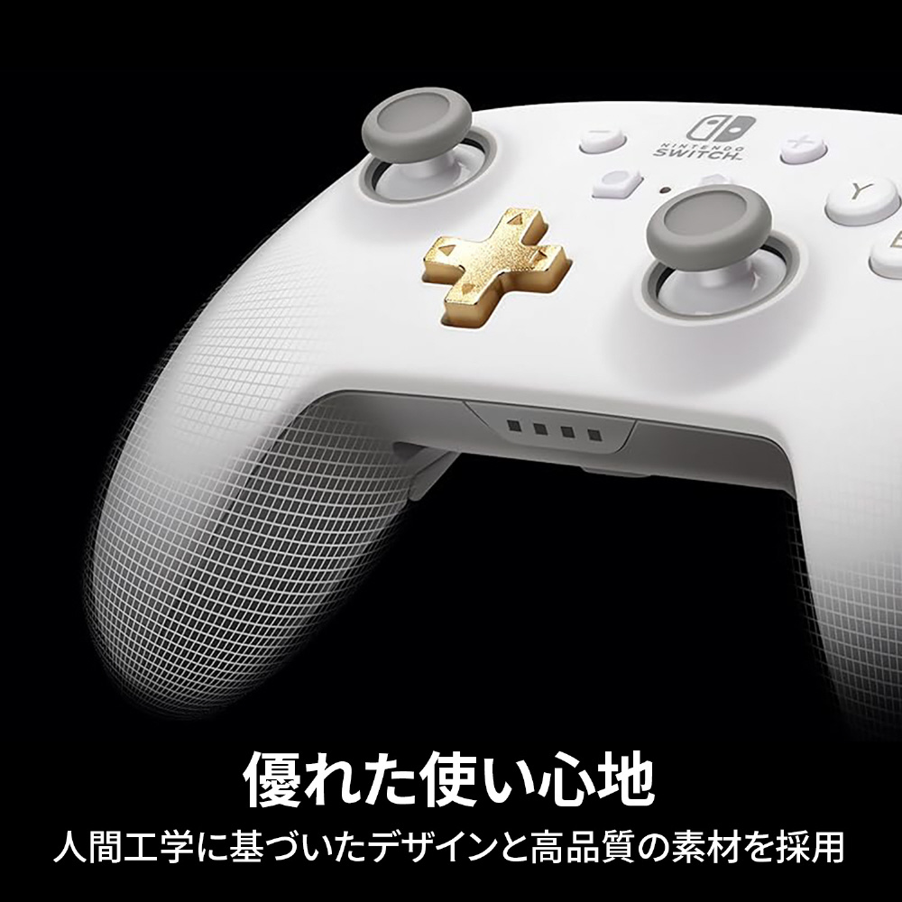 限定版 Nintendo コントローラー付き グレー 本体 Switch