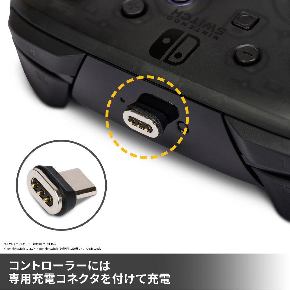 Nintendo Switch➕コントローラー➕チャージスタンド➕付属品 Amazon.co.jp: Zacoora ジョイコン 充電スタンド Joy Con 充電