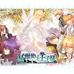 買取】猛獣使いと王子様 ～Snow Bride～ Portable ツインパック 【PSP