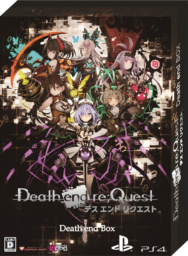 BOX【PS4ゲームソフト】　end　中古品〕　Death　re；Quest　Death　end　［PS4］｜の通販はアキバ☆ソフマップ[sofmap]