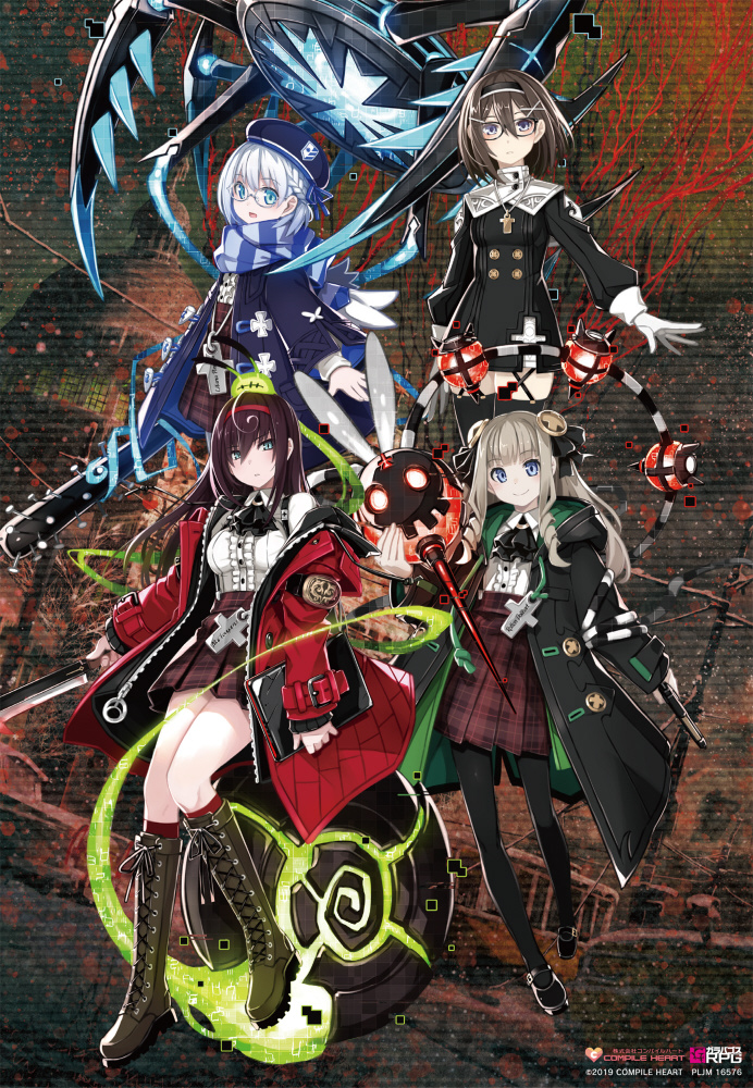 中古品Death end re；Quest 2 Death end BOX PLJM-16576[PS4]|no邮购是