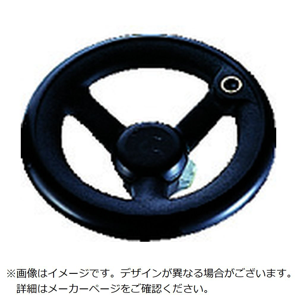 イマオ ハンドル 角リム型ハンドル車(加工付) ハンドル径200mm ( BS200ER-KM18 ) イマオ ハンドル 角リム型ハンドル車 加工付 ハンドル径200mm BS200ER