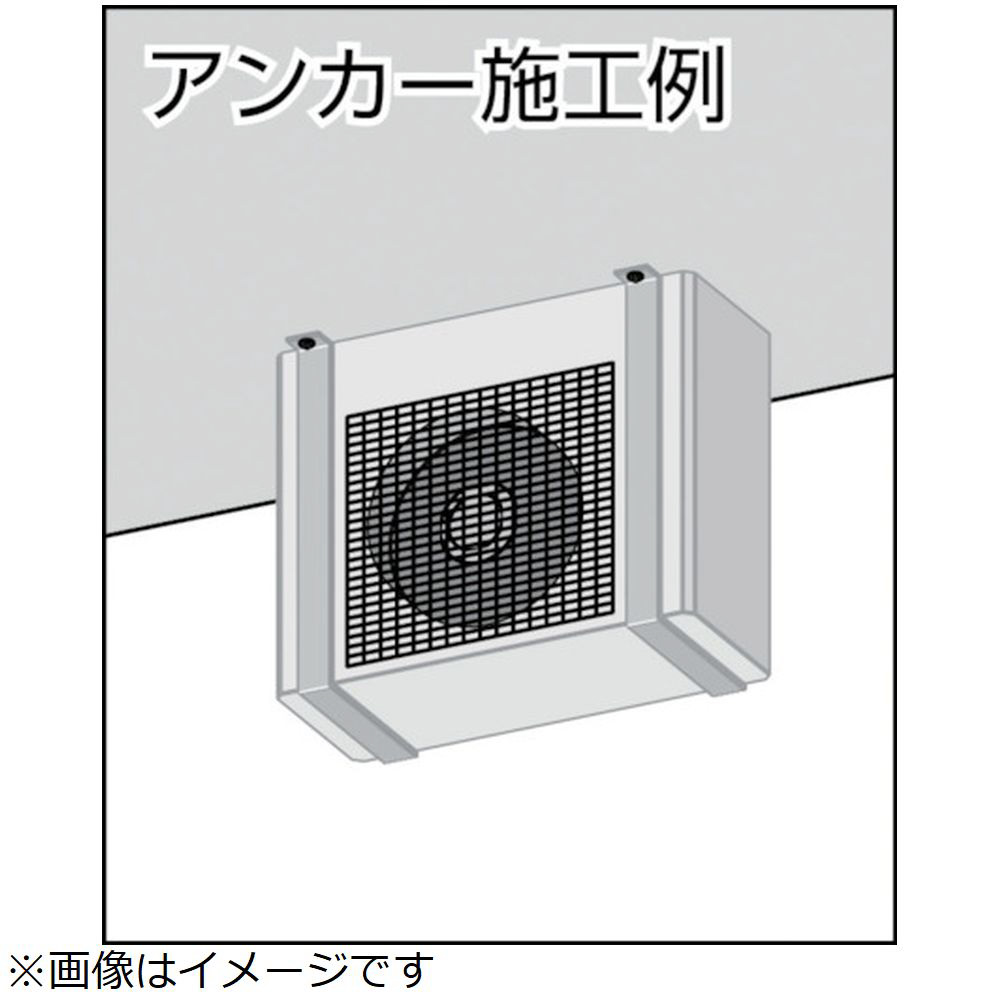 サンコーテクノ シーティーアンカー ステンレス製 SCT4050｜の通販は