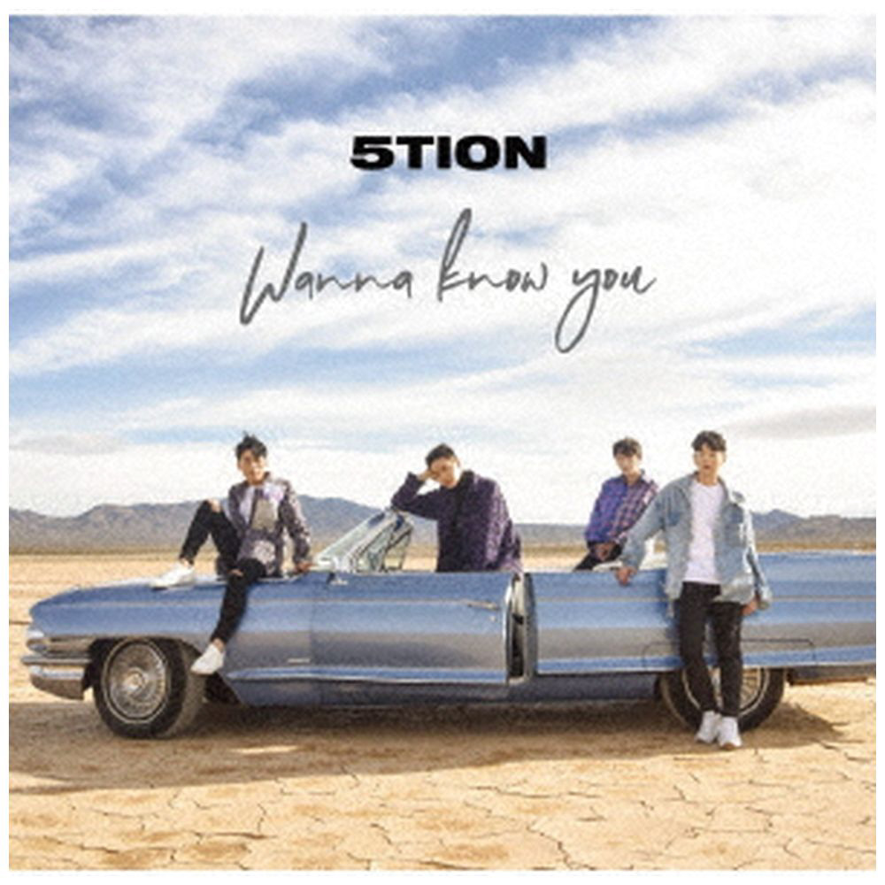 5tion / Wanna Know YouA_type CD