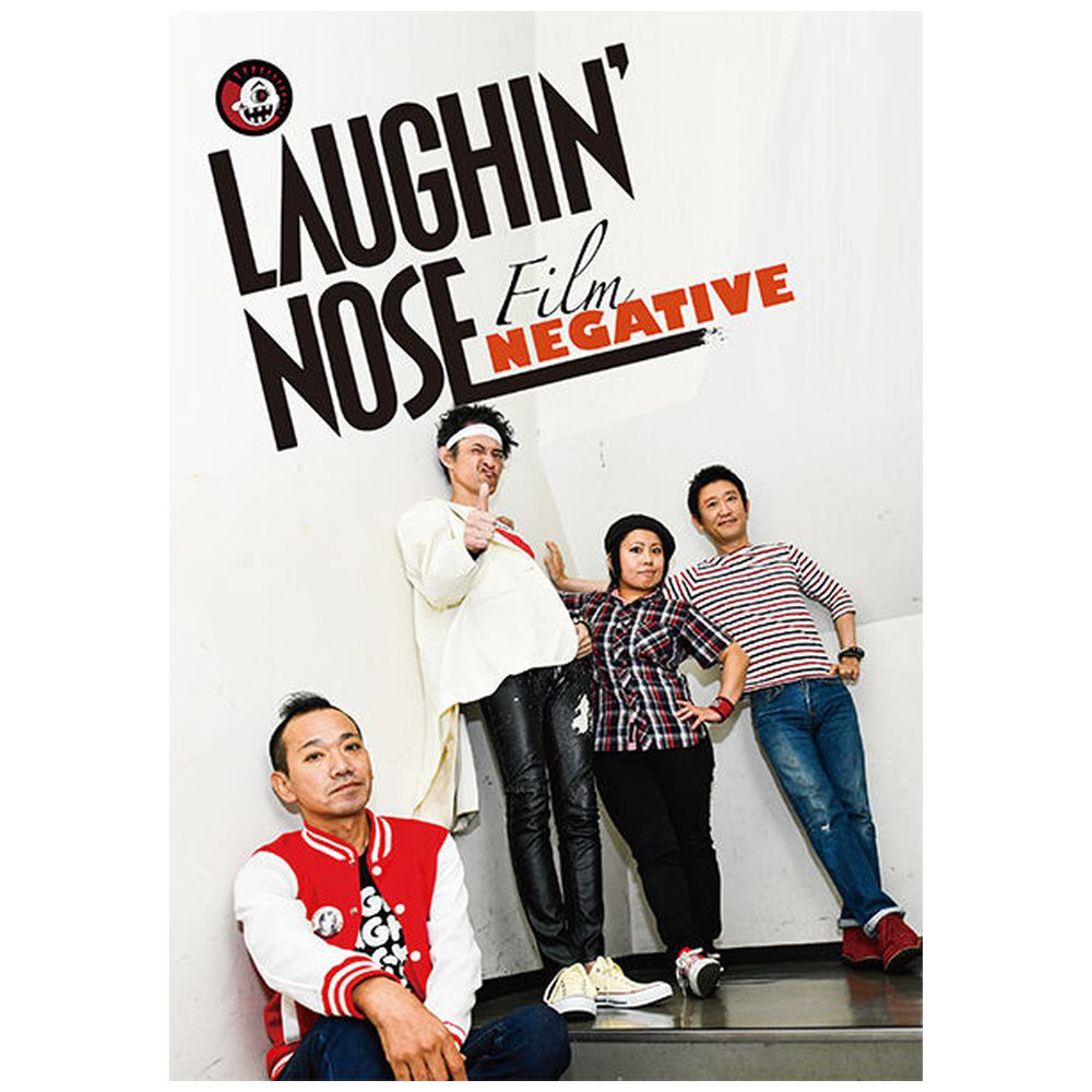 【DVD】LAUGHIN’ NOSE   AM A LIVE