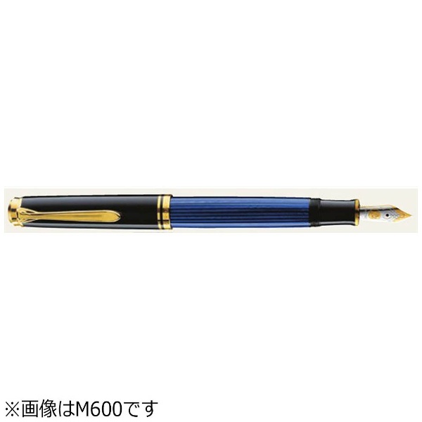 万年筆] スーベレーン ブルー縞(ブラック/ブルー) M400 (ペン種：EF
