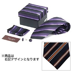 FURBO DESIGN（フルボデザイン）　ネクタイ3点セット　FU4-YLD1038