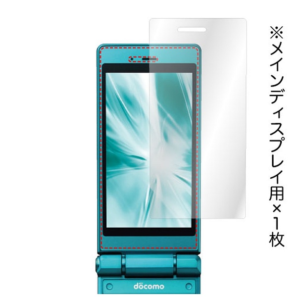 ノングレア画面保護フィルム3 docomo AQUOSケータイ SH-06G用｜の通販 