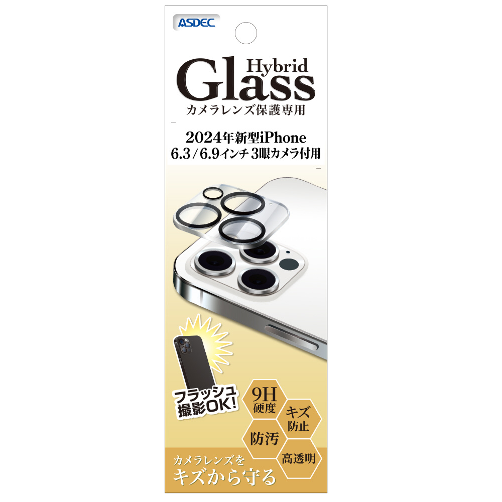 iPhone 16 6.3インチ / 16 Pro Max 6.9インチ用 3眼カメラ付用 カメラ