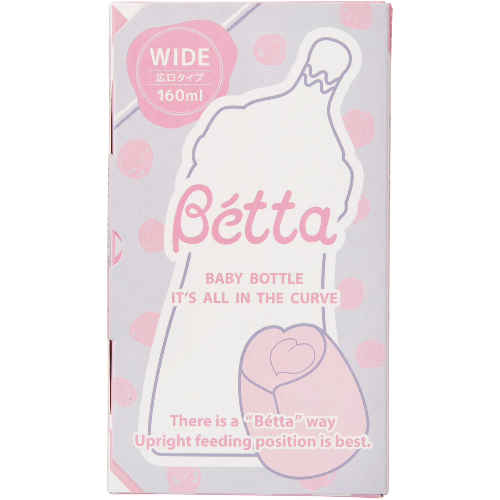 Dr.Betta(ドクターベッタ)哺乳びん ブレイン 広口 ベビーピンク 160mL ドクターベッタ Baby Pink