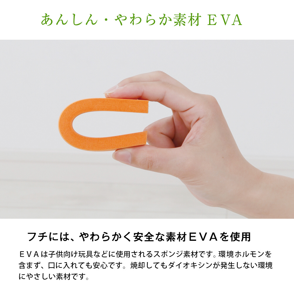 EVAキッズ　おもちゃばこ　（幅65.3×奥行30×高さ60cm） JAJAN ホワイト OB-65MW