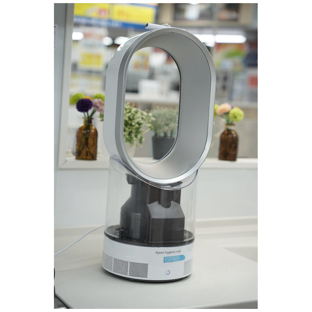 Dyson 超音波式加湿器 Hygienic Mist MF01 ジャンク-