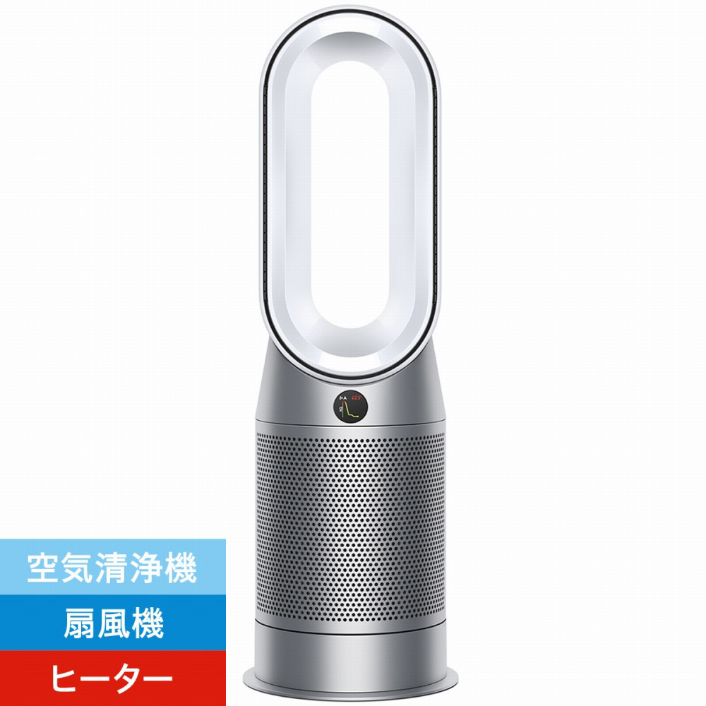 ダイソン Pure Hot + Cool 空気清浄ファンヒーター HP-04-WSN Dyson Pure Hot u0026 Cool HP-04-WSN  - 季節、空調家電