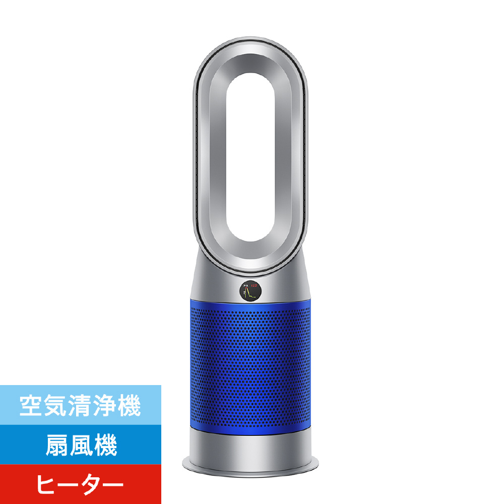 dyson HP07 BN SILVER - 空調