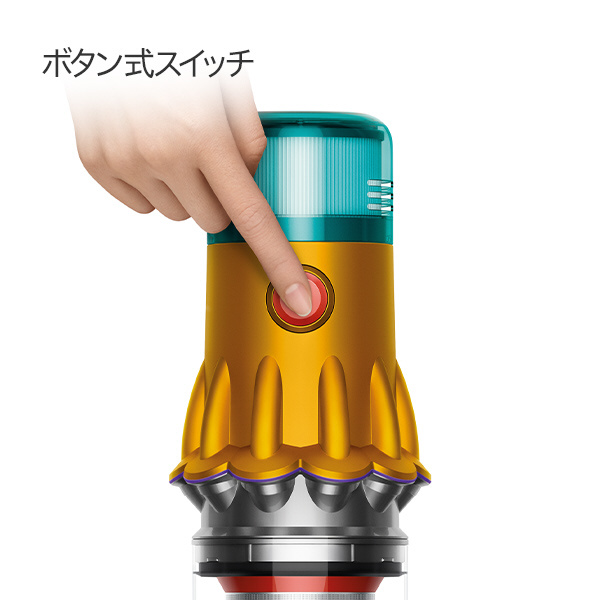 Dyson V12 Detect Slim Absolute_SV46 ABL SV46ABL サイクロン式 Dyson V12 Detect Slim Absolute_SV46 ABL SV46ABL サイクロン式