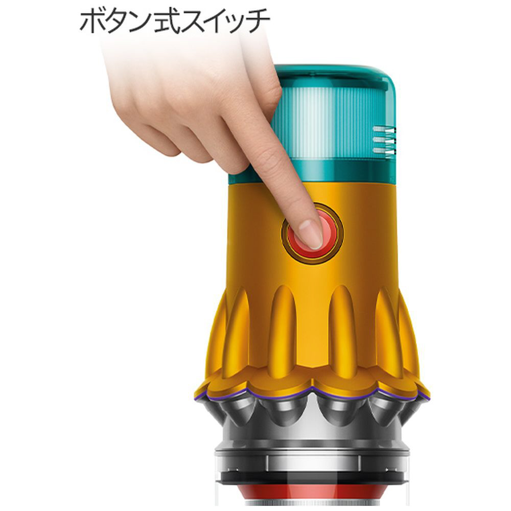 Dyson V12s Detect Slim Submarine SV46SU イエロー/アイアン/ニッケル