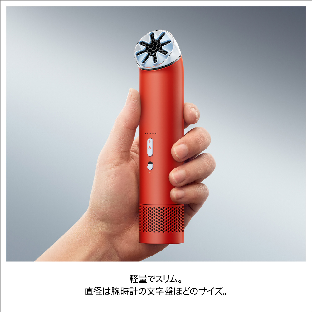 Dyson HushJet Mini Cool ハンディファン カーネリアン / スカイ