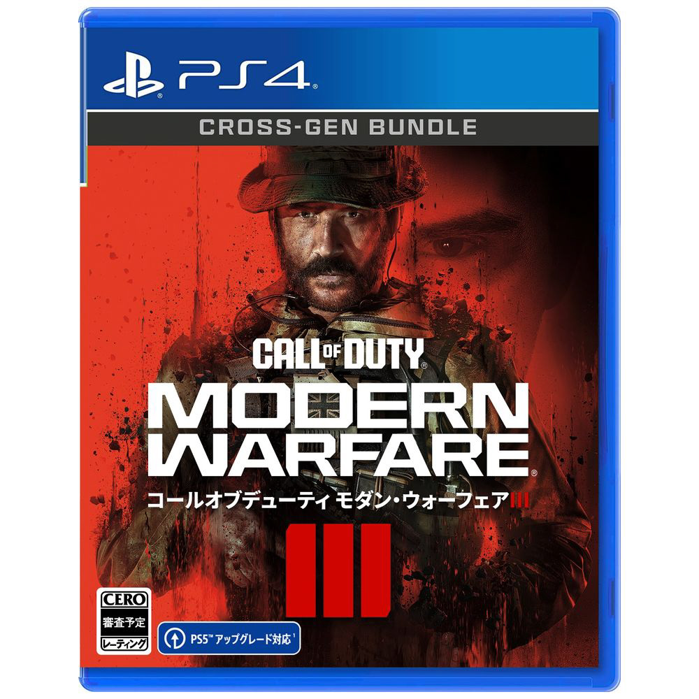 Call of Duty(R): Modern Warfare(R) III（コール オブ デューティ モダン・ウォーフェア III） 【PS4ゲームソフト】