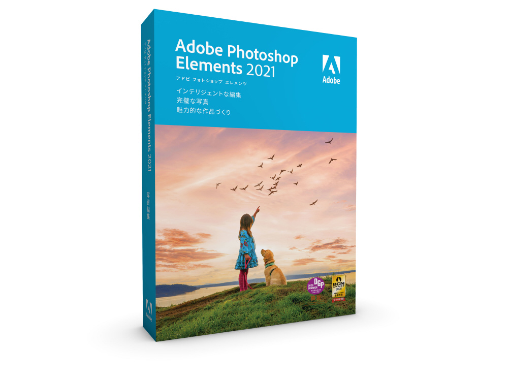 Photoshop Elements 21 日本語版 Mlp 通常版 Win Mac用 イラスト 写真 画像編集ソフトの通販はソフマップ Sofmap