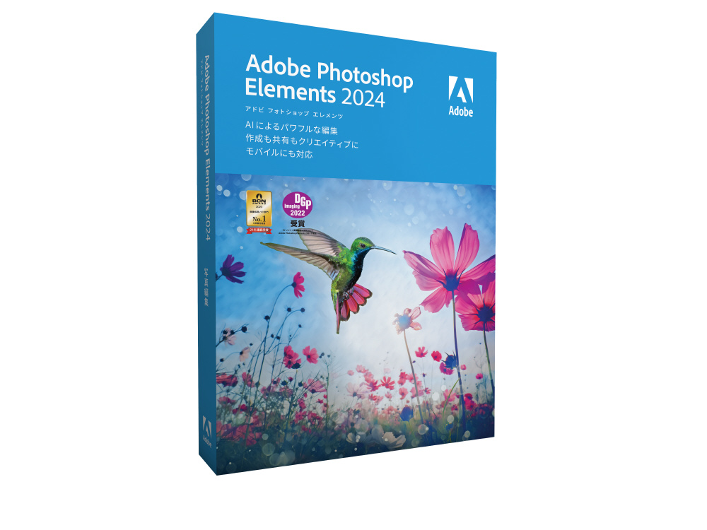 Photoshop Elements 2024 日本語版 MLP 通常版 ［Win・Mac用］｜の通販