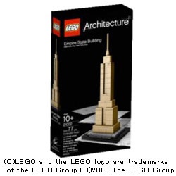LEGO 21002 エンパイヤステートビルディング