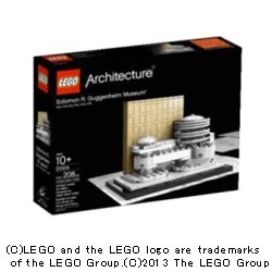 LEGO 21004 グッゲンハイム美術館