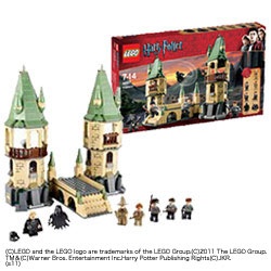 買取】LEGO 4867 ホグワーツをかけた戦い|レゴジャパンの買取価格