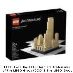 LEGO 21007 ロックフェラーセンター