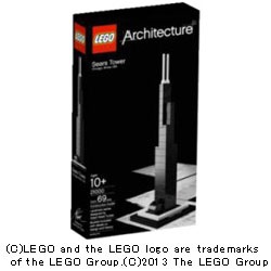 LEGO 21000 ウィリスタワー