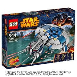 LEGO（レゴ） 75042 スター・ウォーズ・ドロイド・ガンシップ