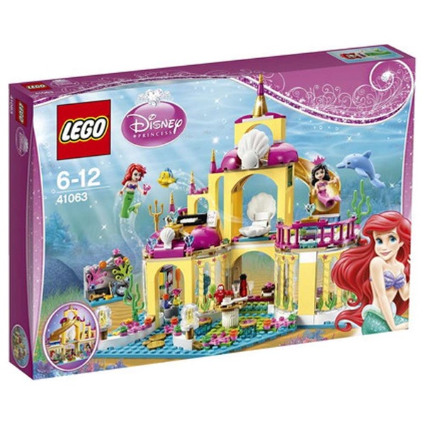 買取】LEGO（レゴ） 41063 ディズニープリンセス アリエルの海の 