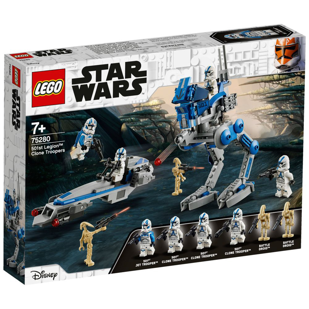 LEGO（レゴ） 75280 スター・ウォーズ クローン・トルーパー 501部隊_1