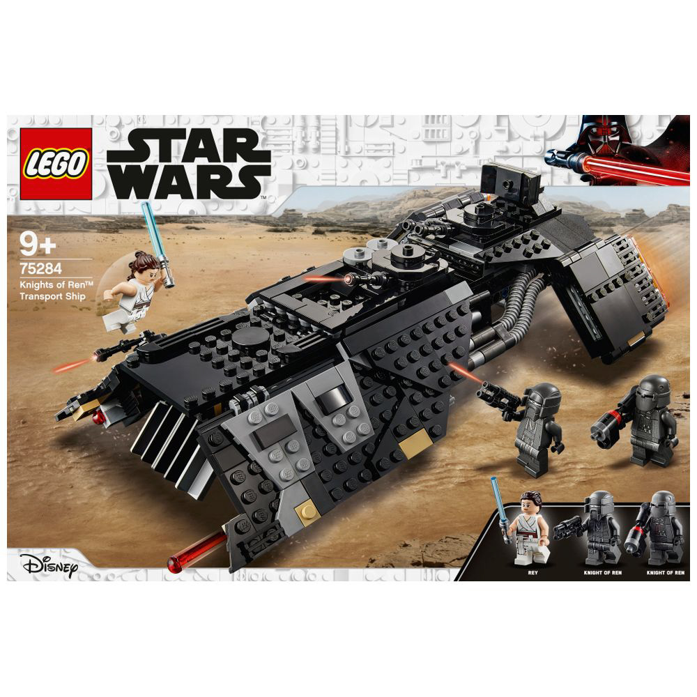 LEGO（レゴ） 75284 スター・ウォーズ レン騎士団の輸送船|レゴジャパン