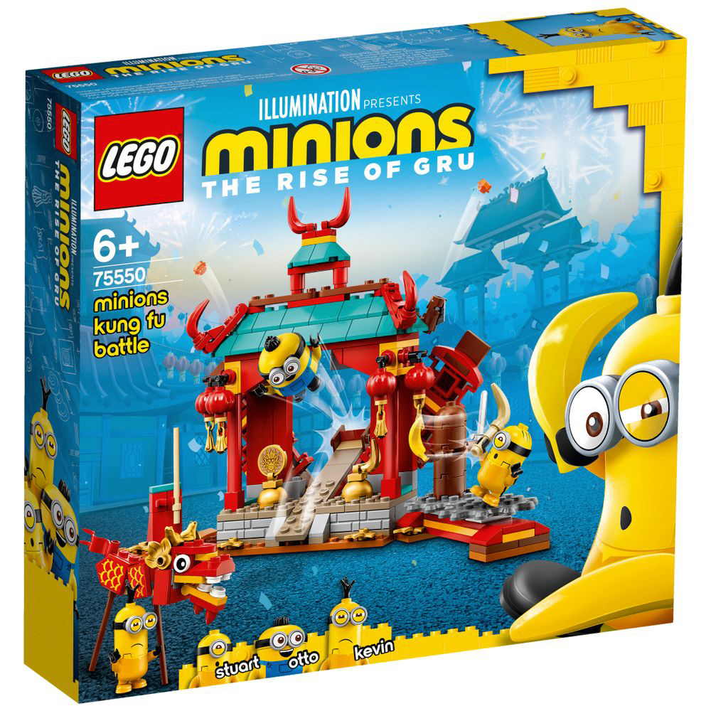 LEGO（レゴ） 75550 ミニオンズ ミニオンのカンフーバトル_1