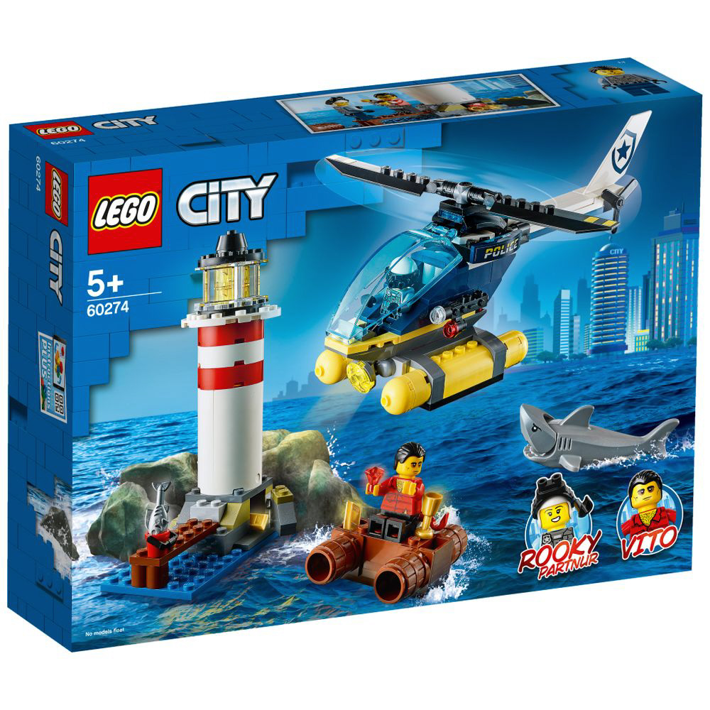 LEGO（レゴ） 60274 シティ エリートポリス 灯台での逮捕_1