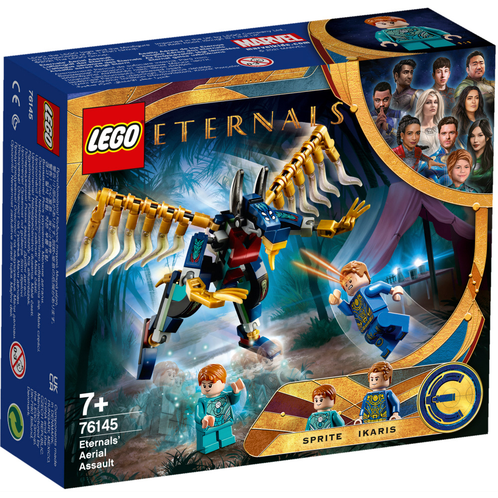 LEGO（レゴ） 76145 スーパー・ヒーローズ エターナルズの空中大決戦_1