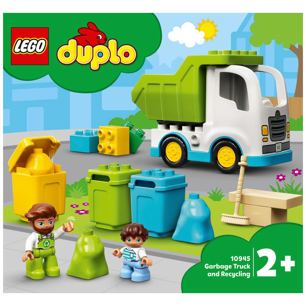 LEGO（レゴ） 10945 デュプロのまち ごみ収集車とリサイクル_1