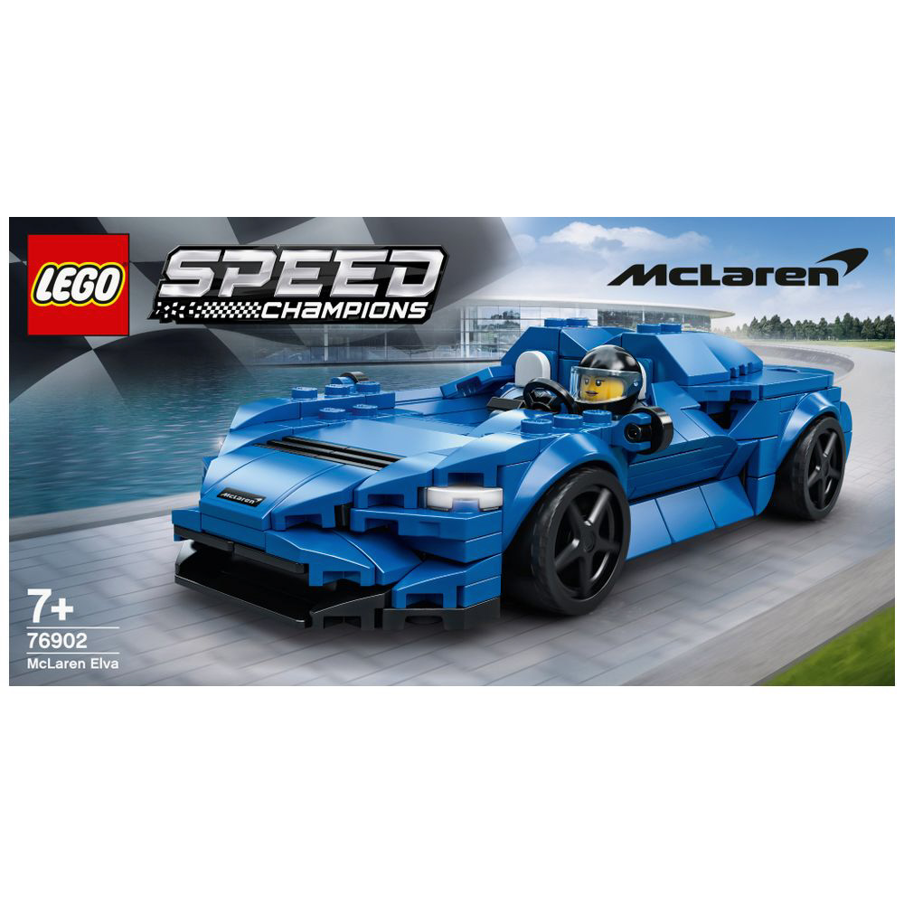 LEGO（レゴ） 76902 マクラーレン Elva_1