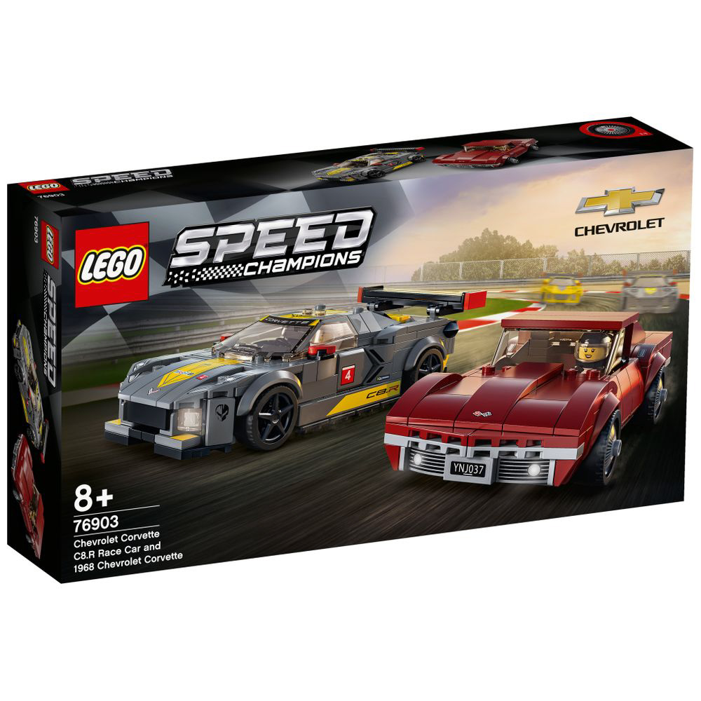 LEGO（レゴ） 76903 シボレー コルベット C8．R レースカー ＆ 1968 シボレー コルベット
