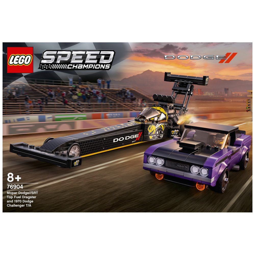 LEGO（レゴ） 76904 モパー ダッジ//SRT Top Fuel ドラッグスター ＆ 1970 ダッジ チャレンジャー T/A_1